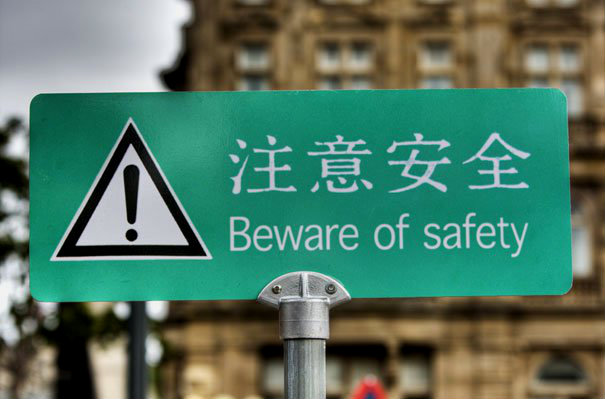 beware-of-safety