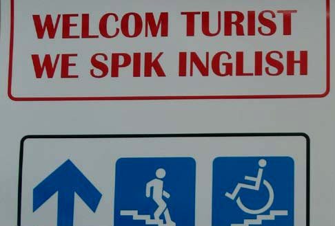 spik-inglish