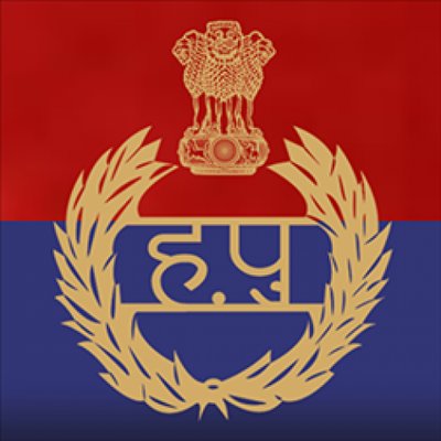 Download Haryana Police Constable Exam Admit Card