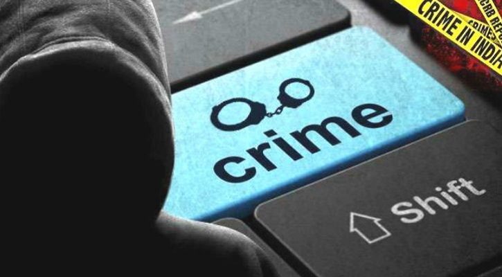 cyber crime in india- redfly india